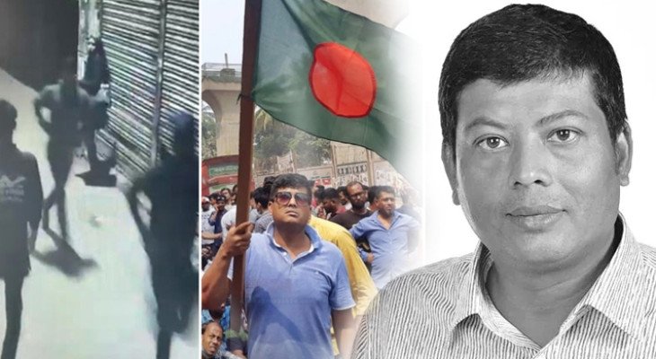 কারওয়ান বাজারে মুছাব্বির হত্যা: ভাড়াটে খুনি ব্যবহারের সন্দেহ!